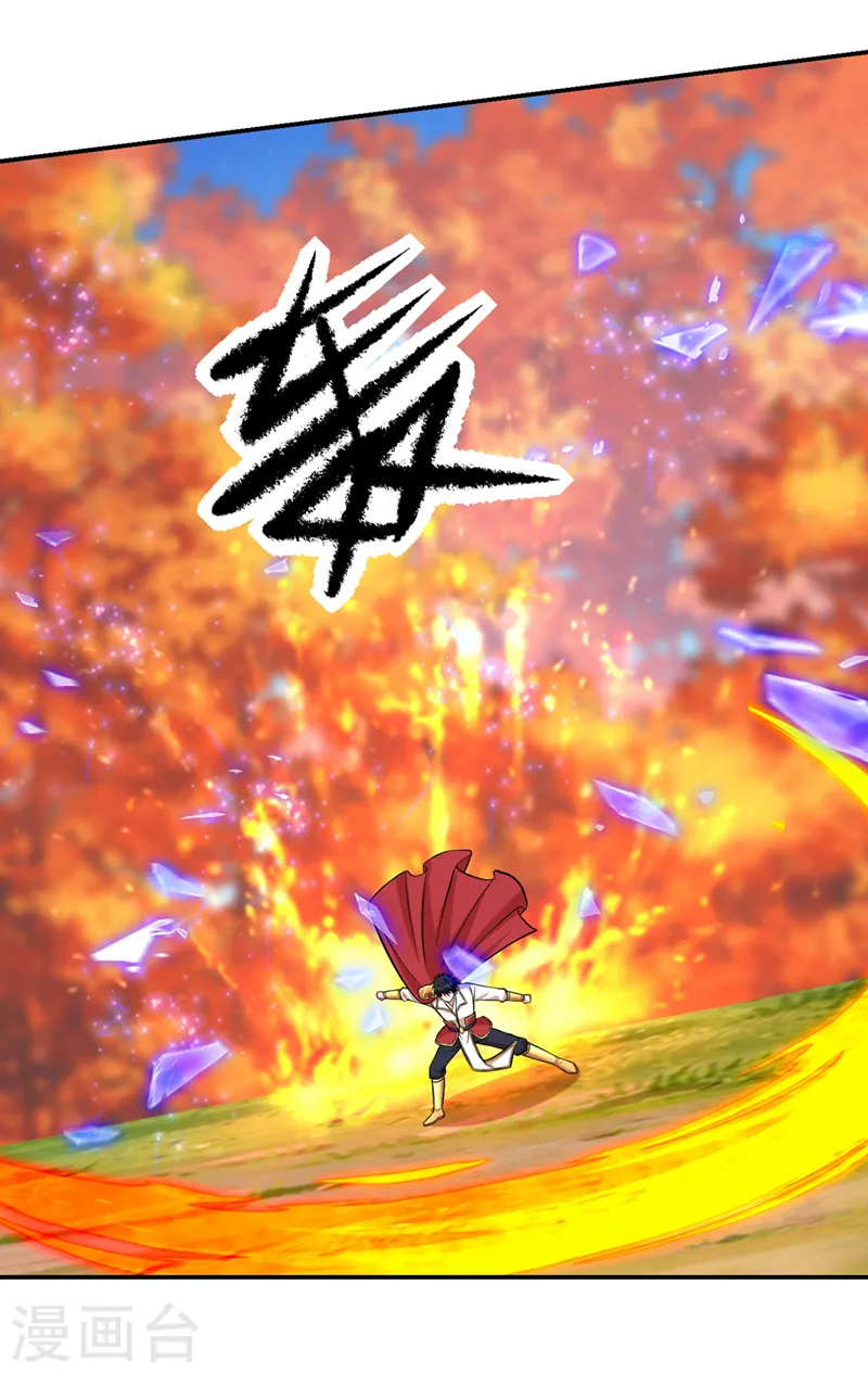 第398话 这……这犯规了！13
