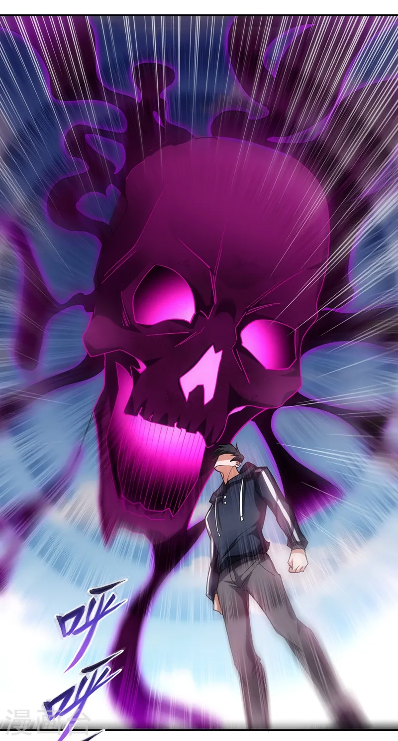 第136话 煞星归位13