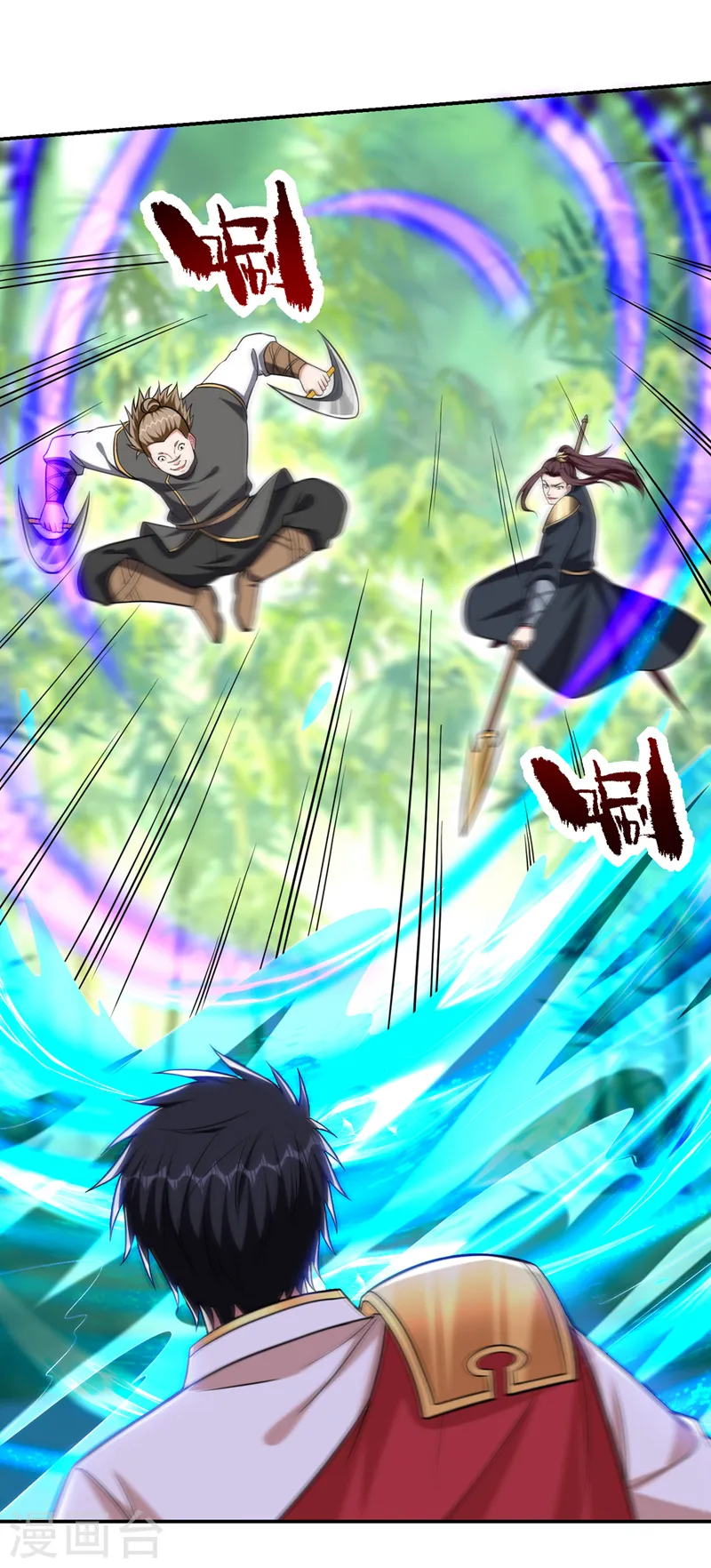 第406话 挡我者，死！23