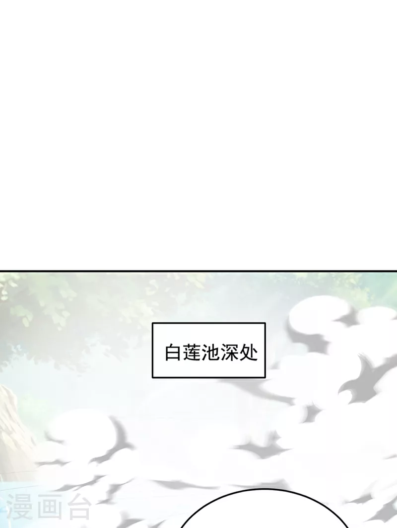 第431话 该死，这不是生路吗21