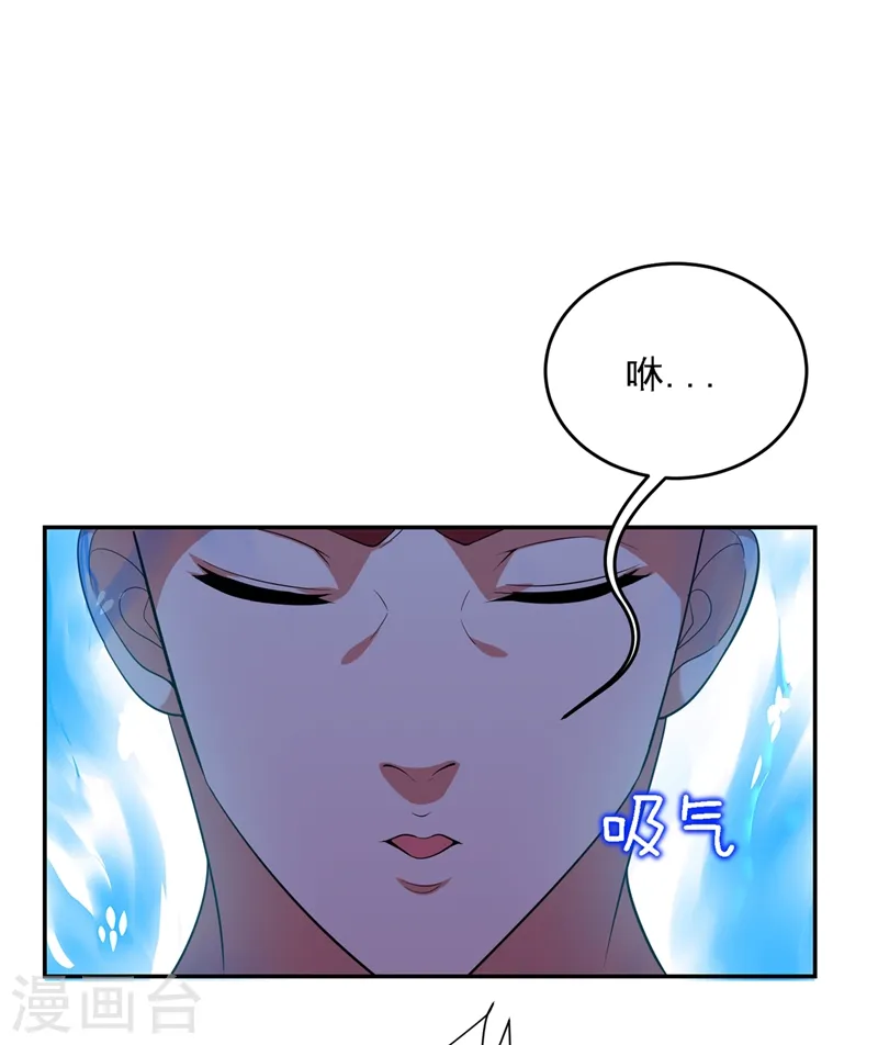 第109话 讨伐武者败类，罗峰！20