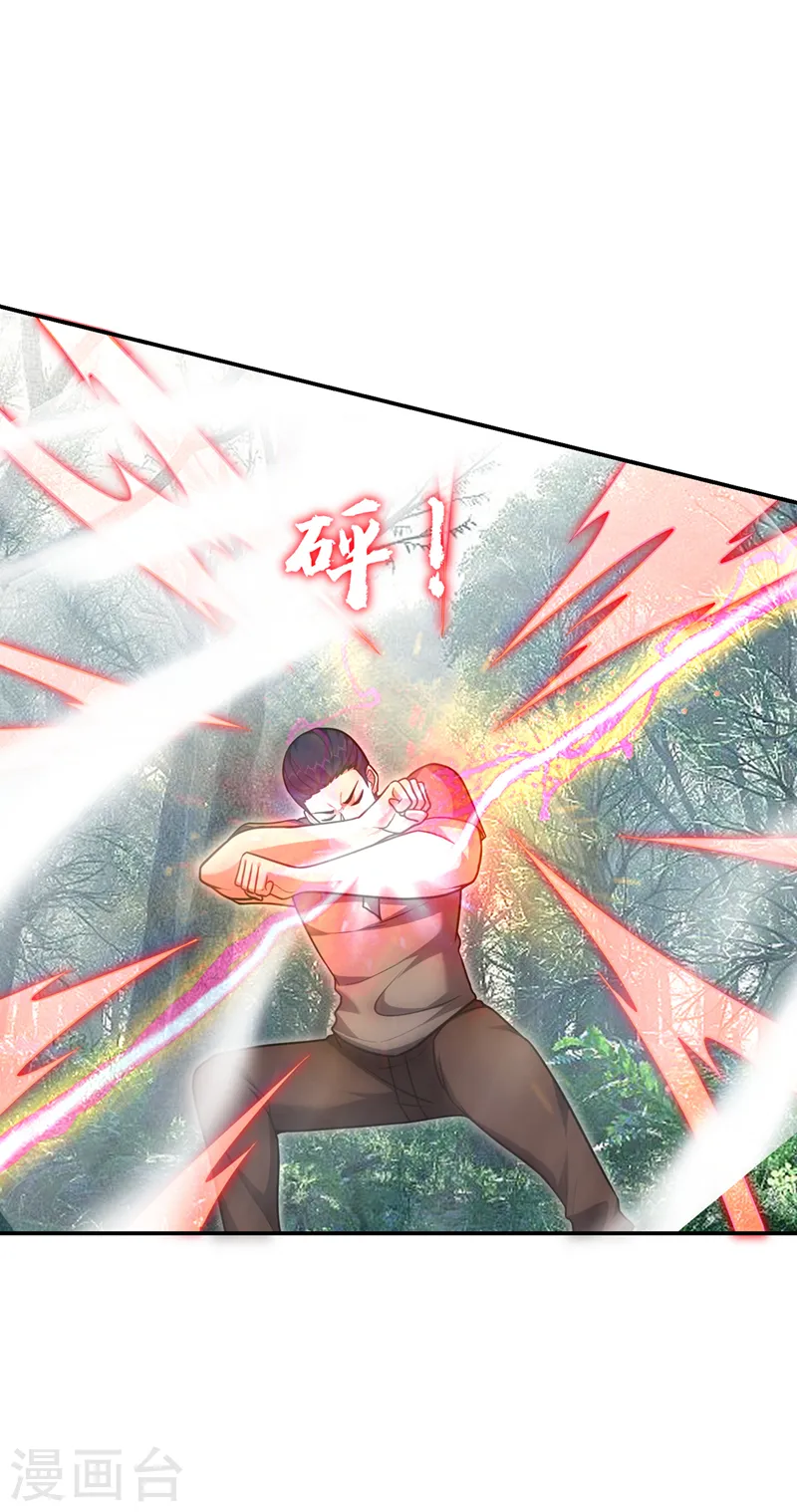 第290话 接受地狱的怒火吧！31