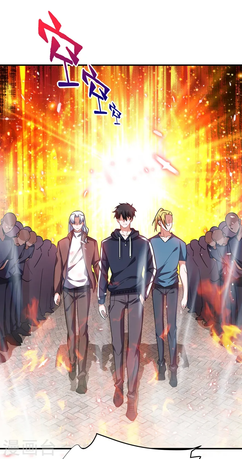 第137话 以实力服人13