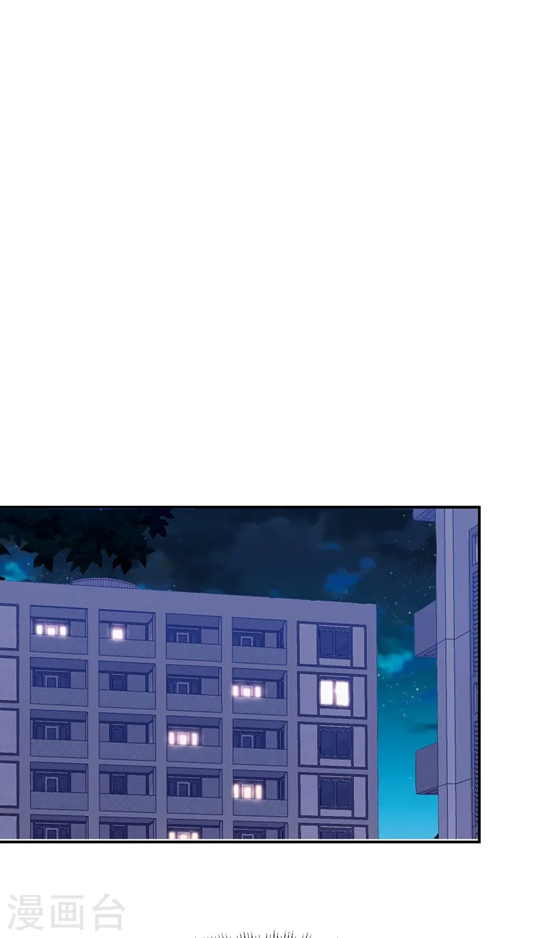 第176话 古医门召开英雄会5