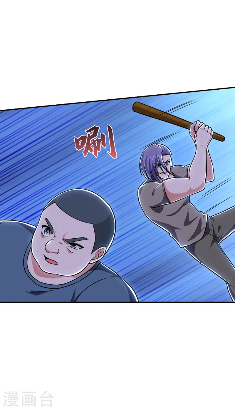 第268话 我有他带路！31