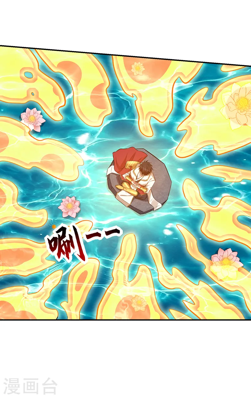 第381话 这是什么东西？！15