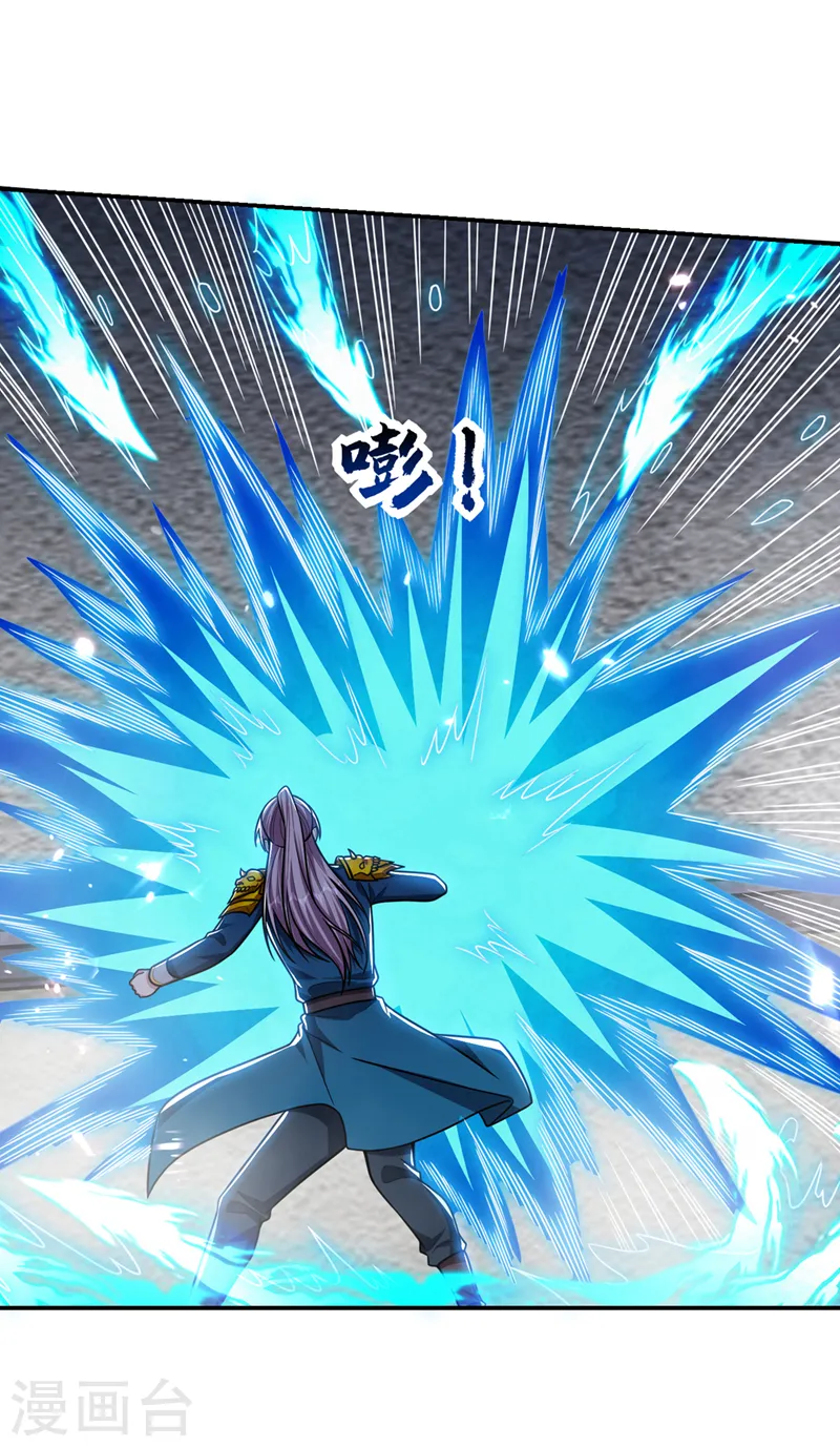第332话 该分胜负了！5