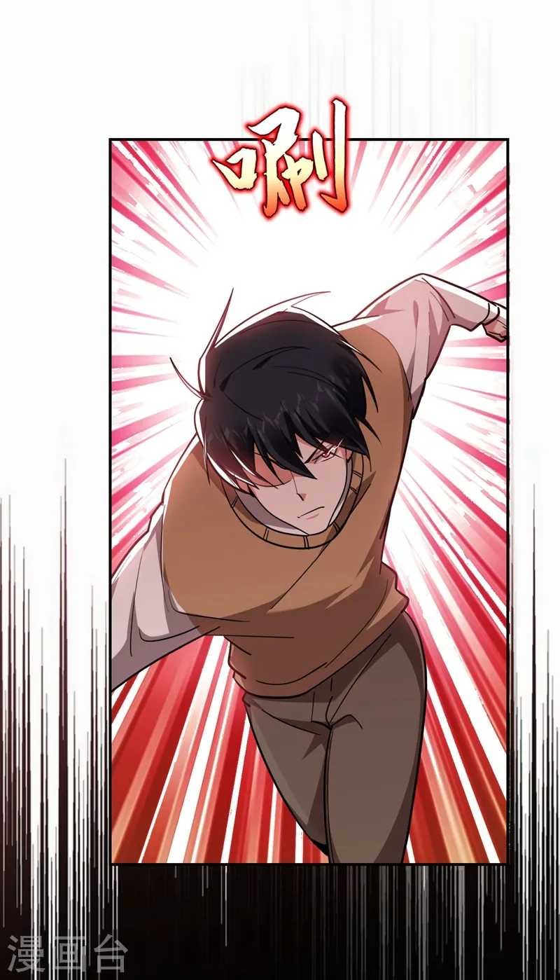 第180话 这是陷阱？12