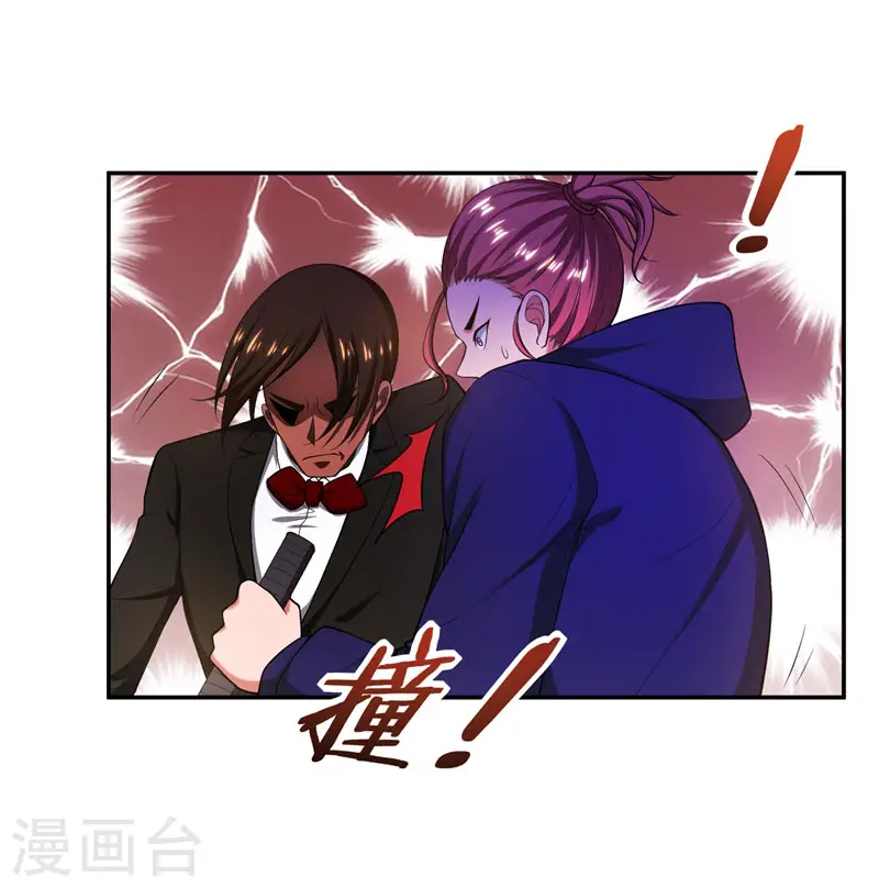第32话 出手就是秒杀！3