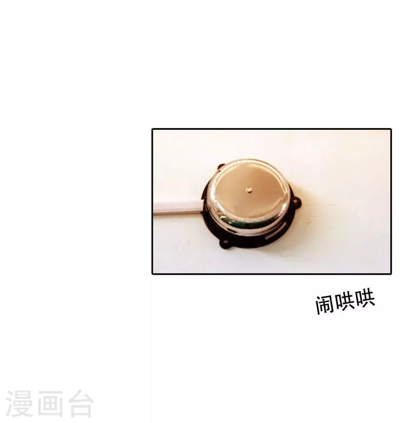 第6话 惩治恶徒3