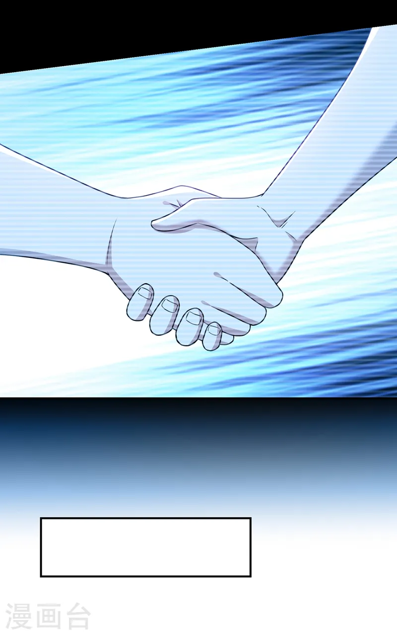 第332话 该分胜负了！18