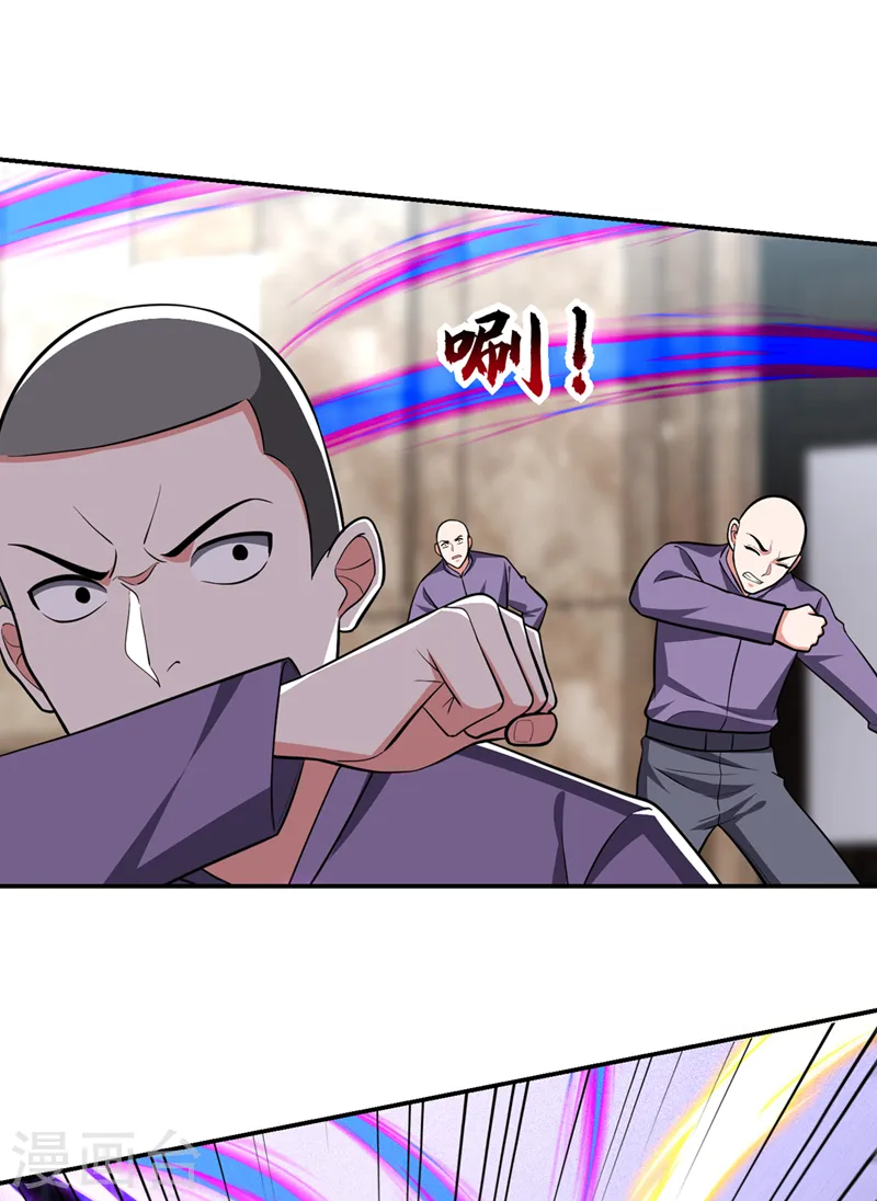 第349话 这是你的最强一击？15
