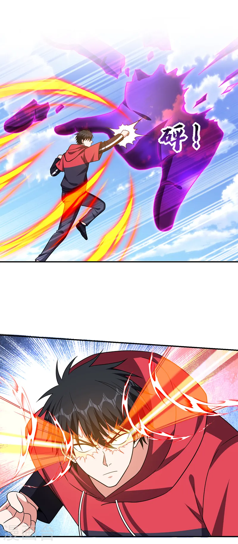 第341话 又一个桎梏境二重！20