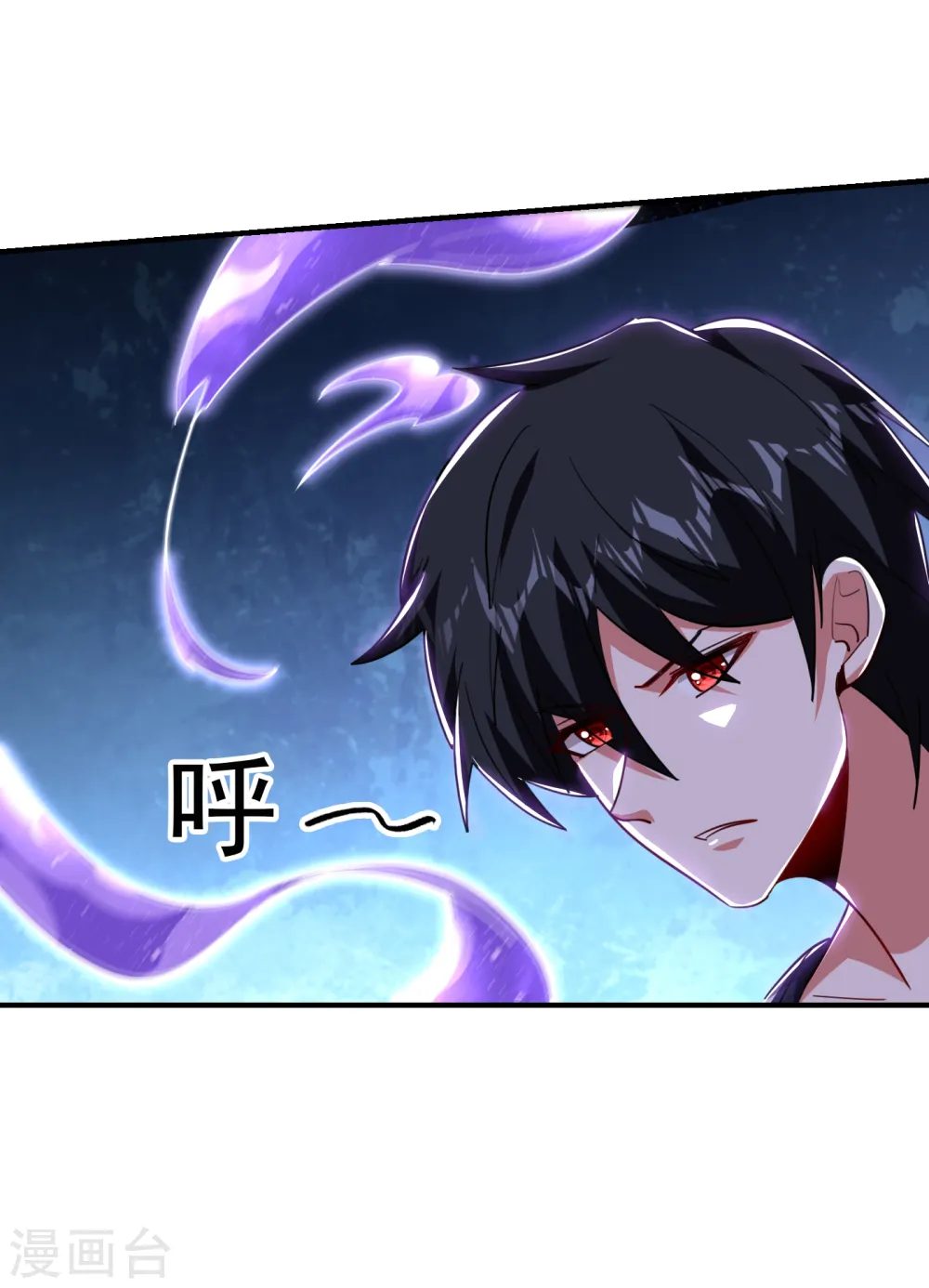 第214话 我的父母还活着？！28