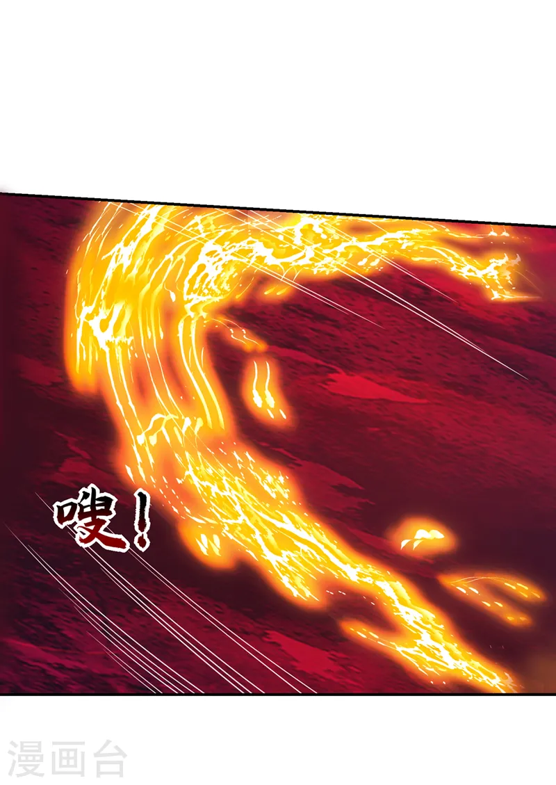 第323话 你偏要自寻死路？！33
