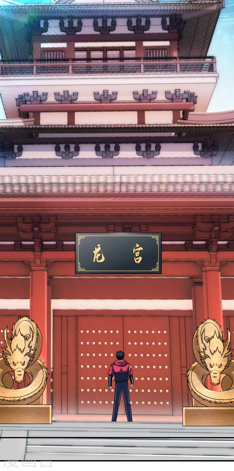 第320话 这里究竟是什么地方4