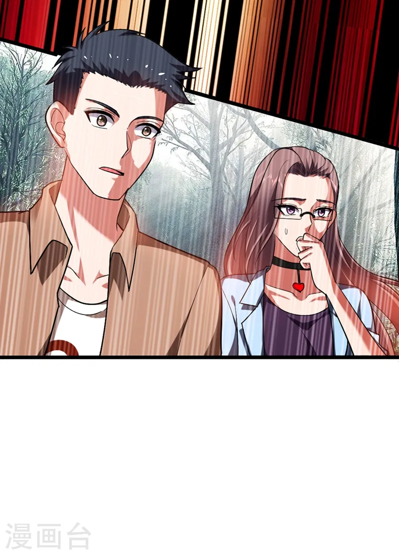 第108话 战形意拳！12