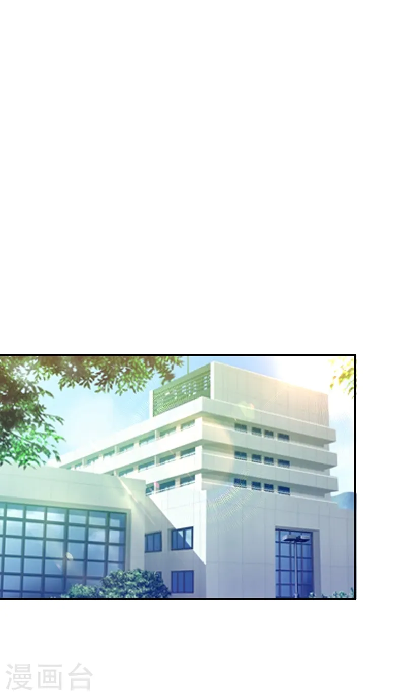 第175话 拿我想要的东西来换15