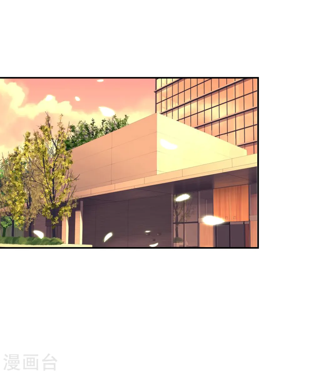 第148话 你俩住一栋楼？0