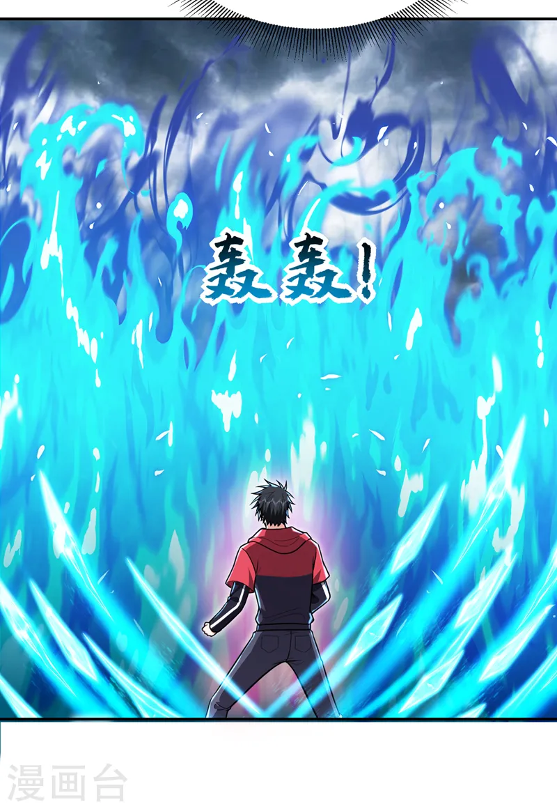 第329话 传承，我势在必得！14