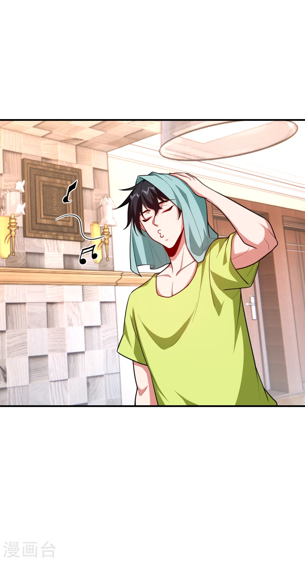 第229话 你是…阎罗王？！31