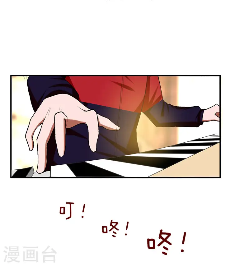 第31话 真正的暗杀者0
