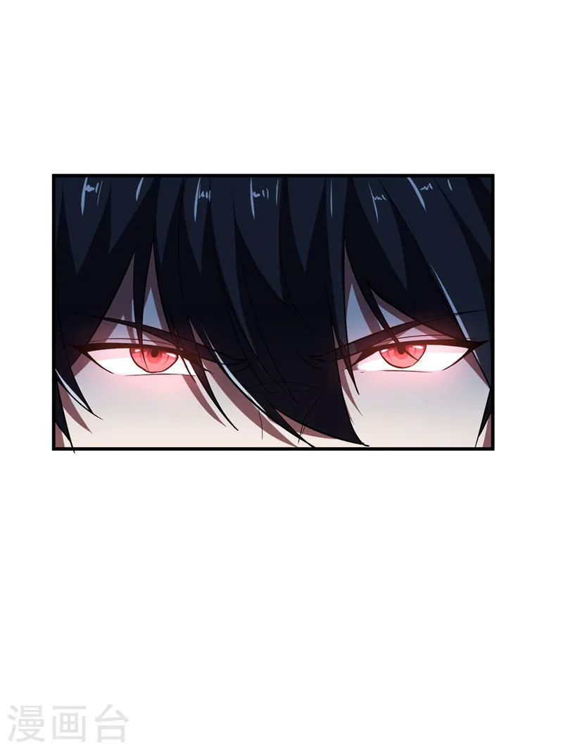 第95话 等我一分钟30