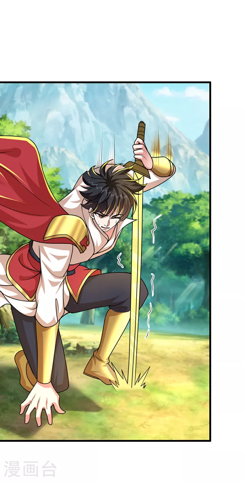 第449话 他们要攻打紫神宫？17