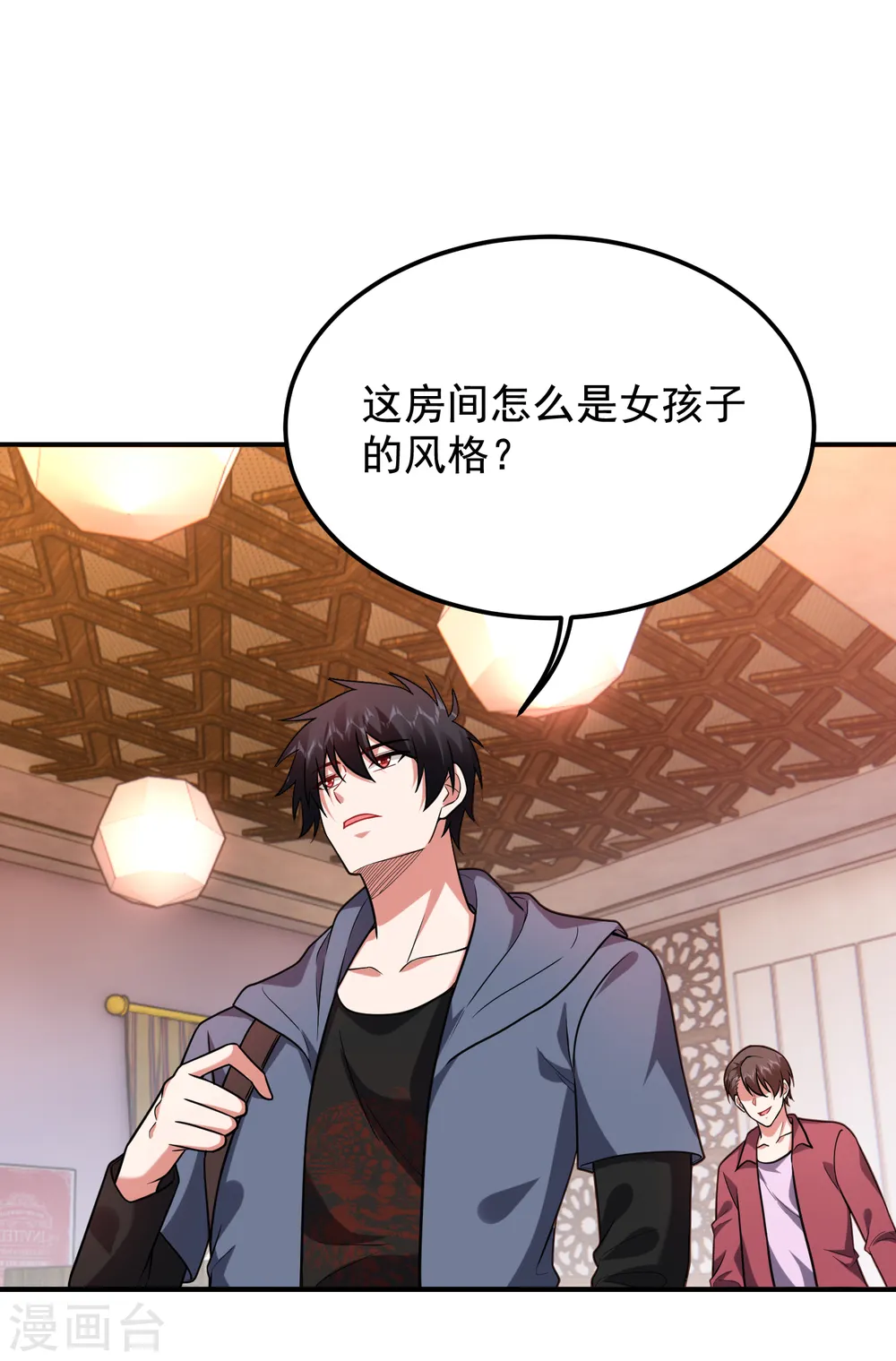第241话 新一波的腥风血雨！15