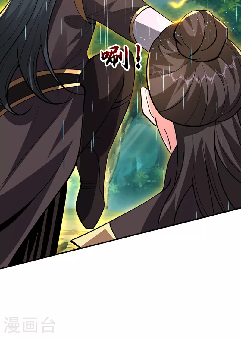 第453话 你们就这点本事？15