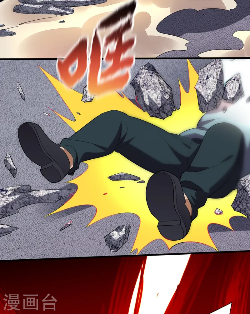 第80话 阎罗王重出江湖27