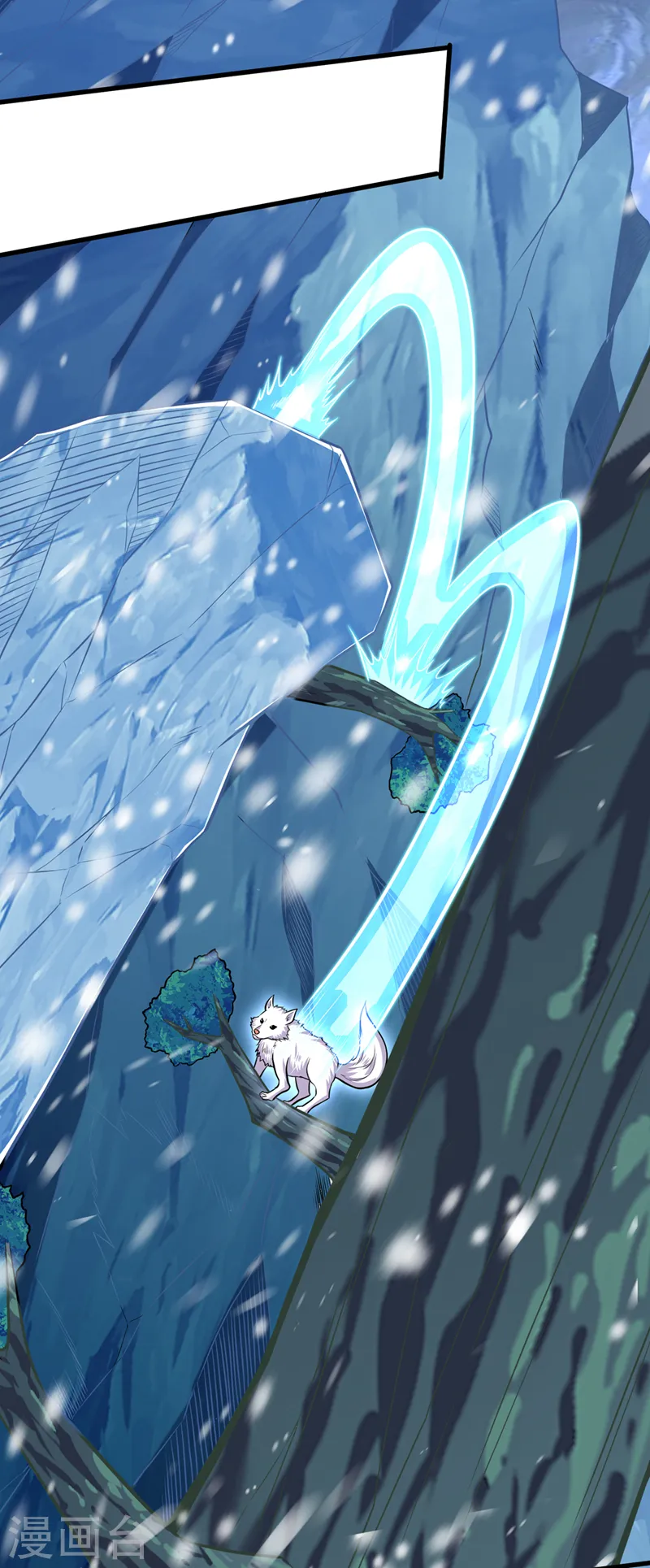 第414话 这狐狸竟是天喻雪？12