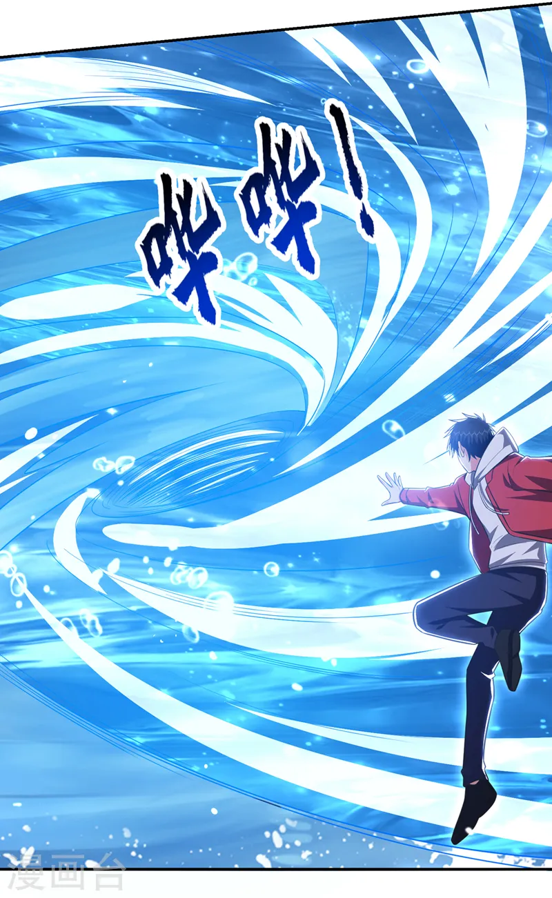 第351话 桎梏境第二重26