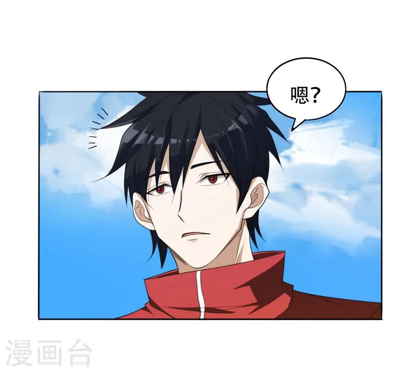 第7话 遇袭5