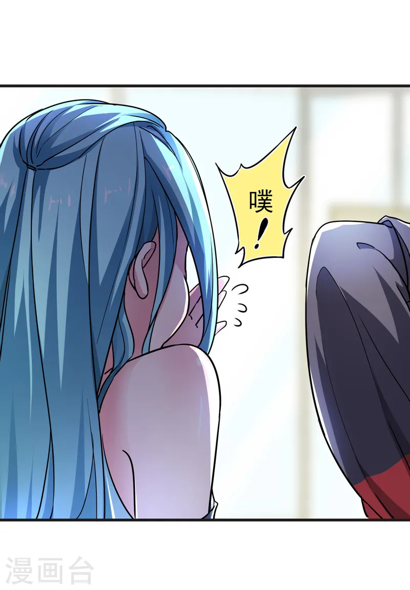 第84话 狗说的话我也要听？27