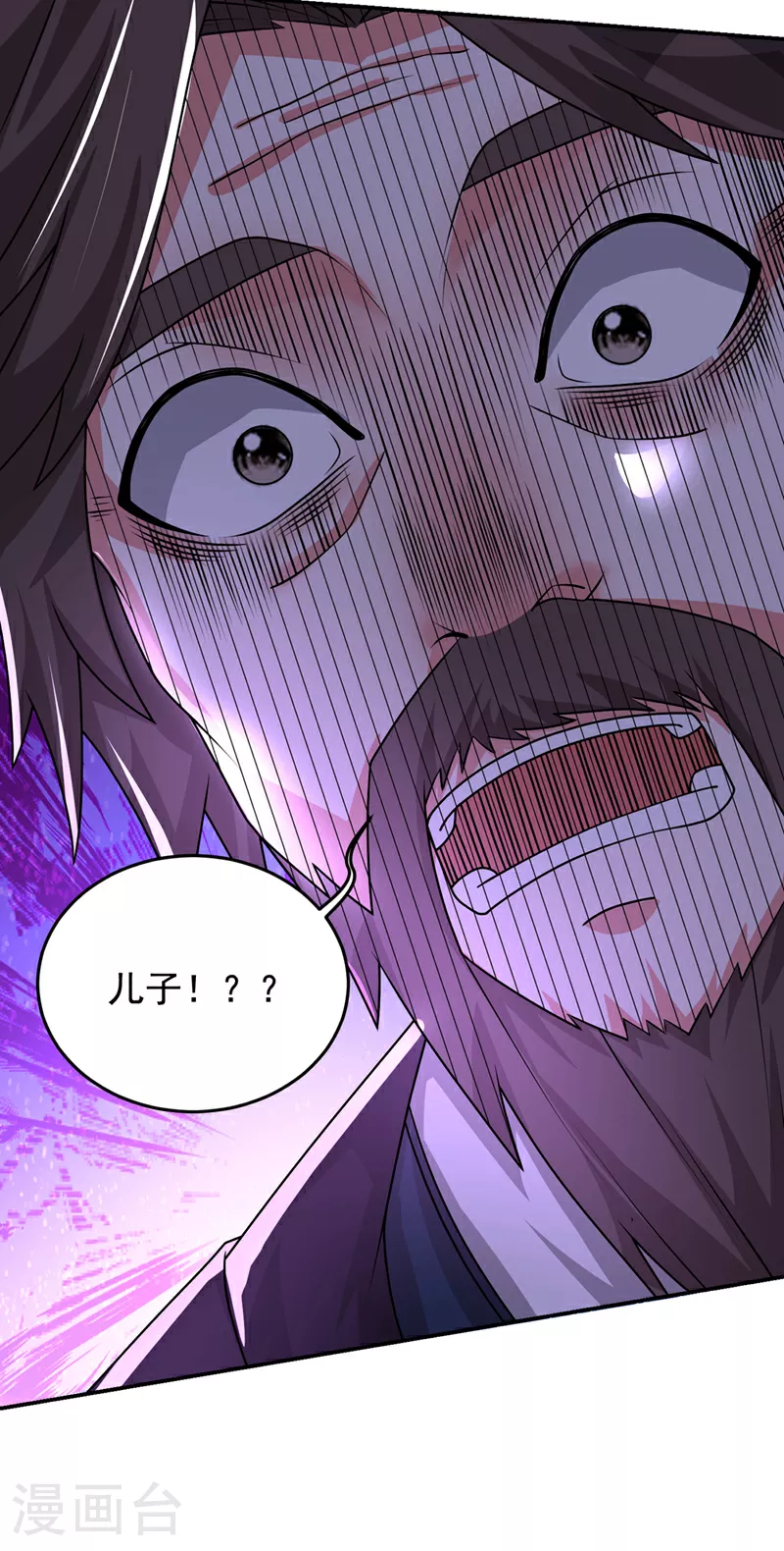 第434话 狗贼，你跑不掉的！31