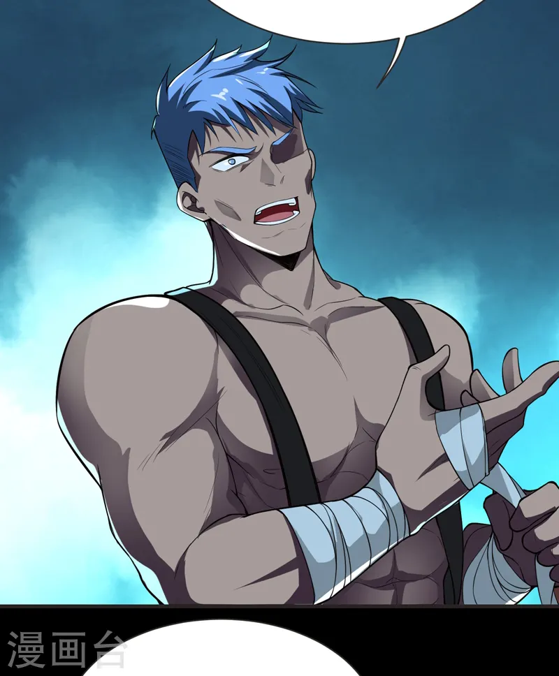 第75话 命中的福星！35