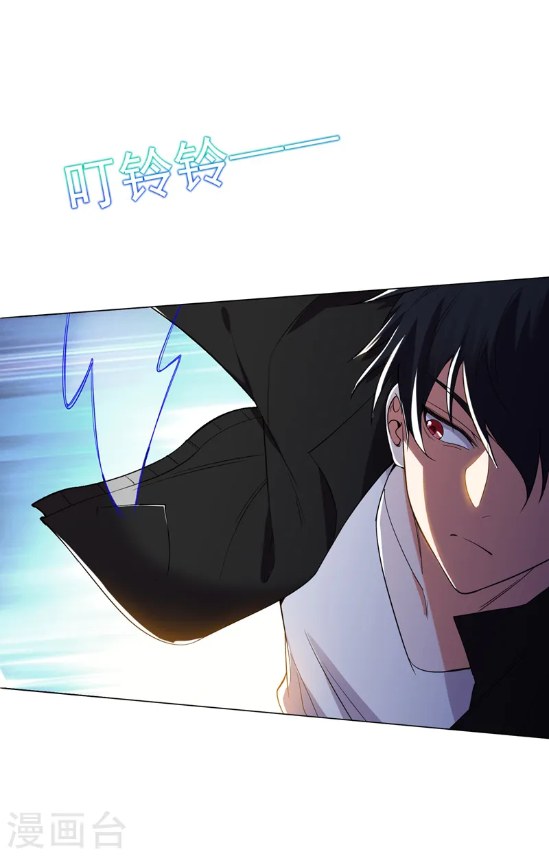 第74话 深入虎穴！9