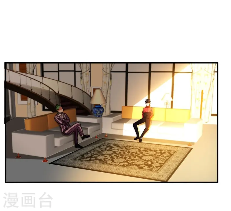 第25话 与美女同游2
