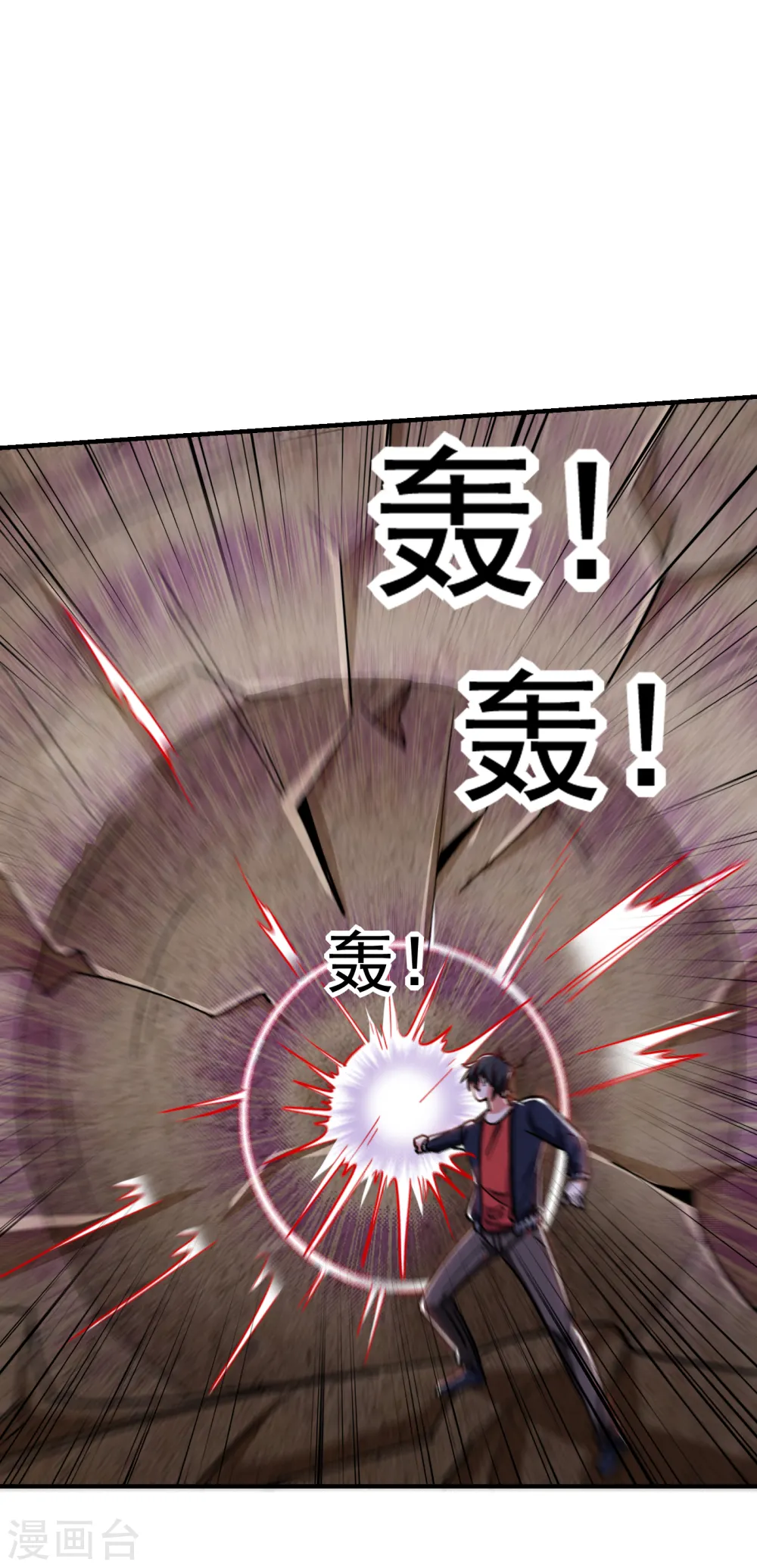 第214话 我的父母还活着？！30
