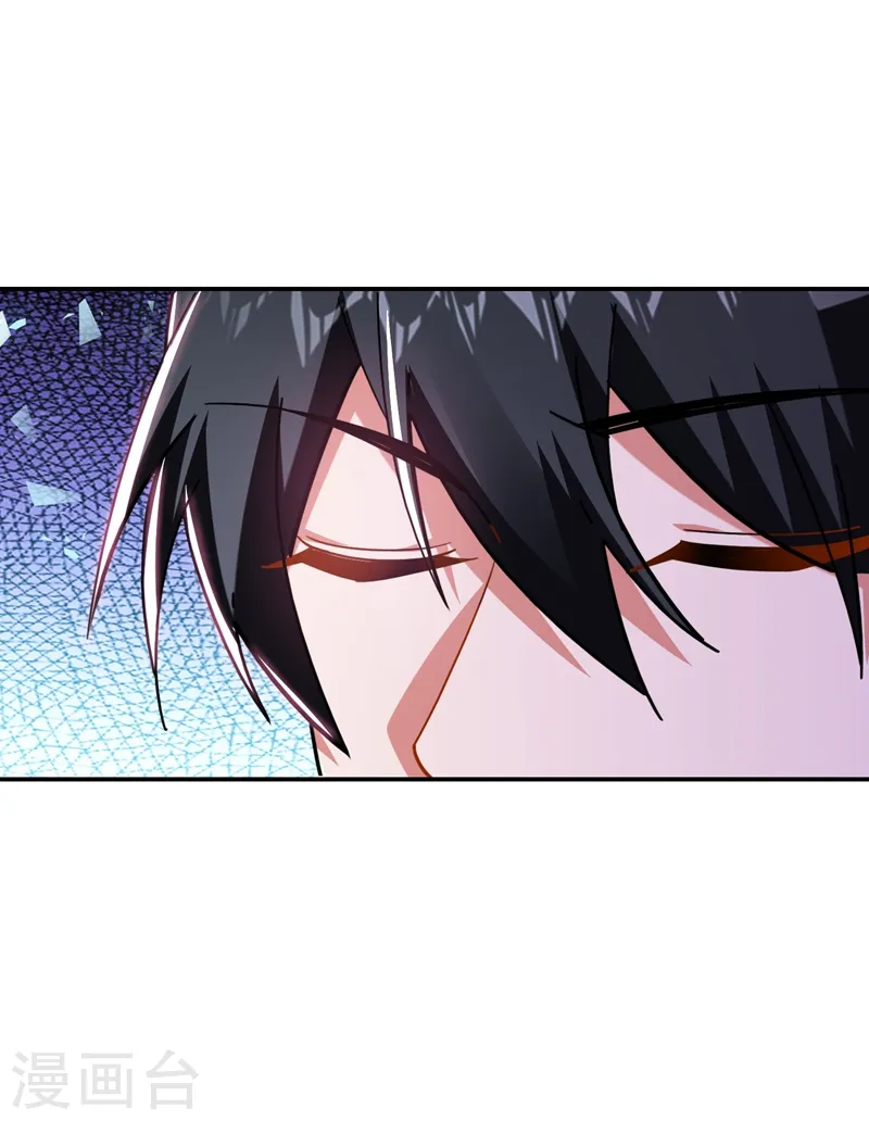 第187话 奇怪的梦17