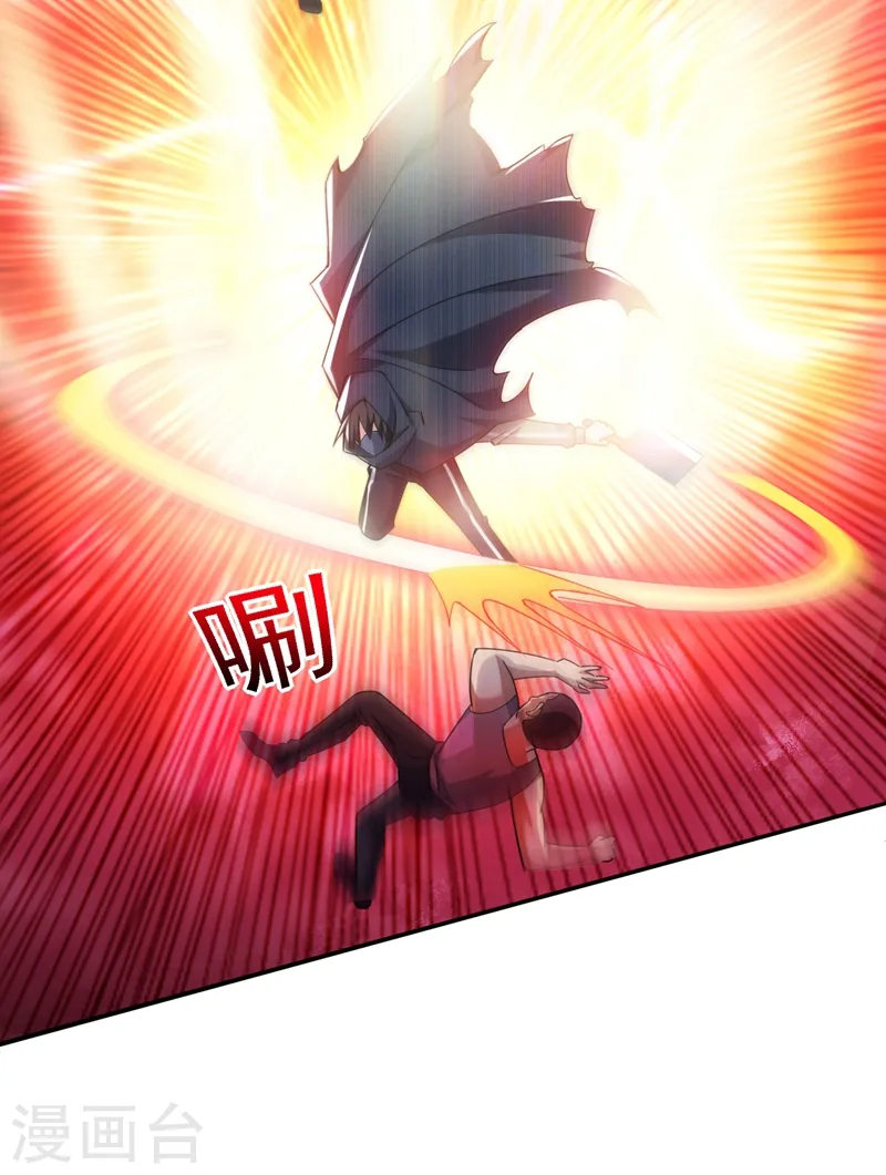 第144话 魔刀郑屠31