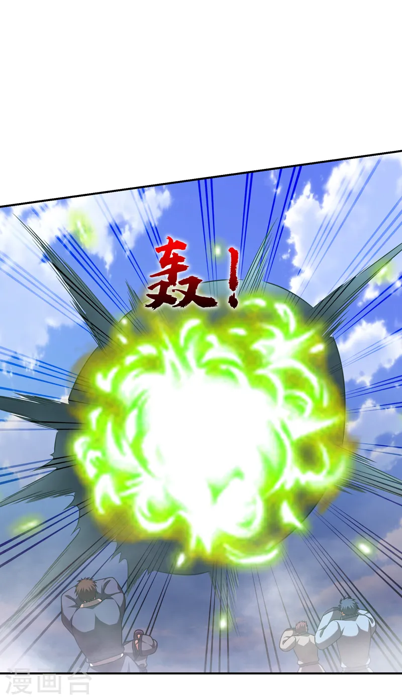 第282话 有本事就来杀我！0