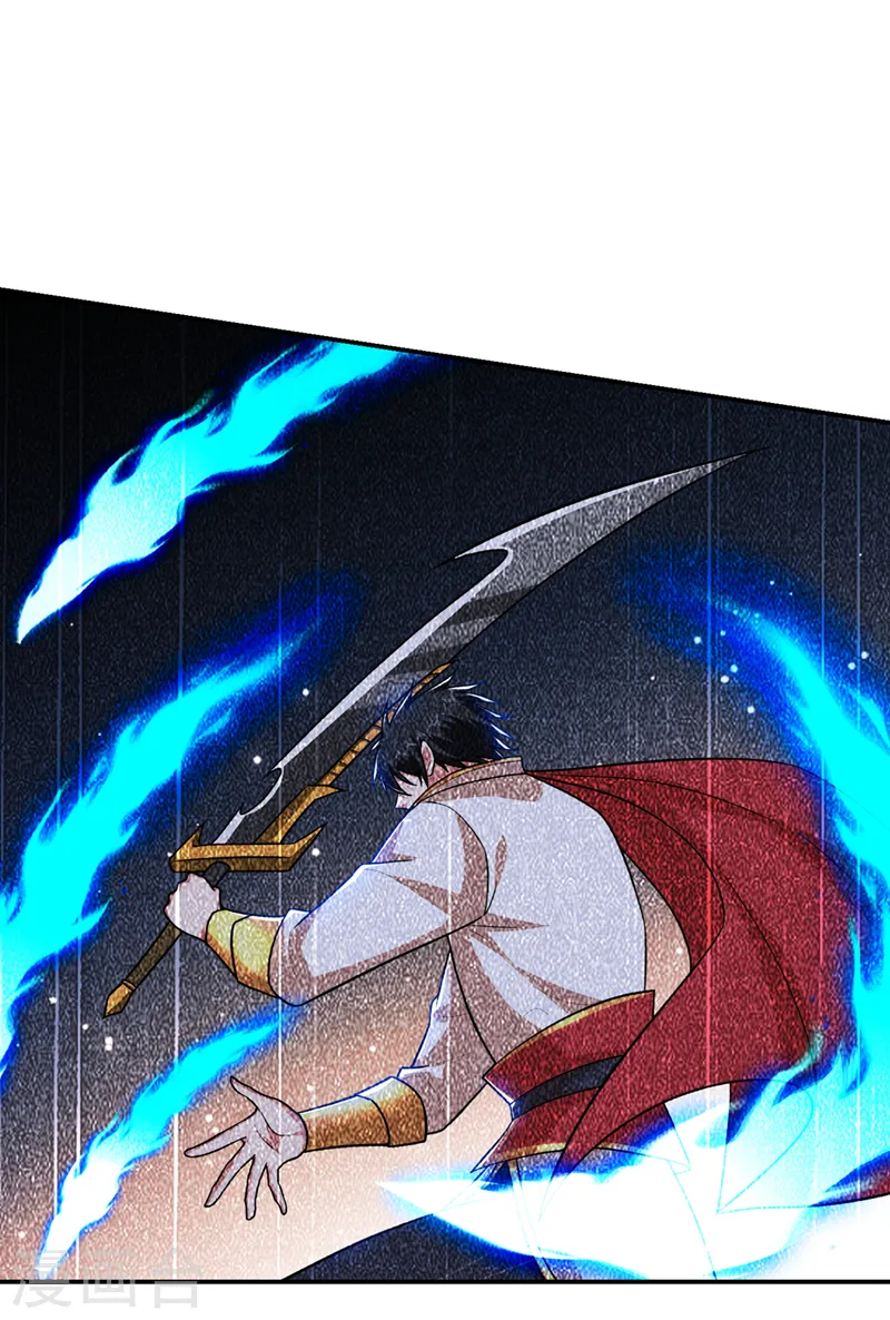 第359话 谁敢动我兄弟！5