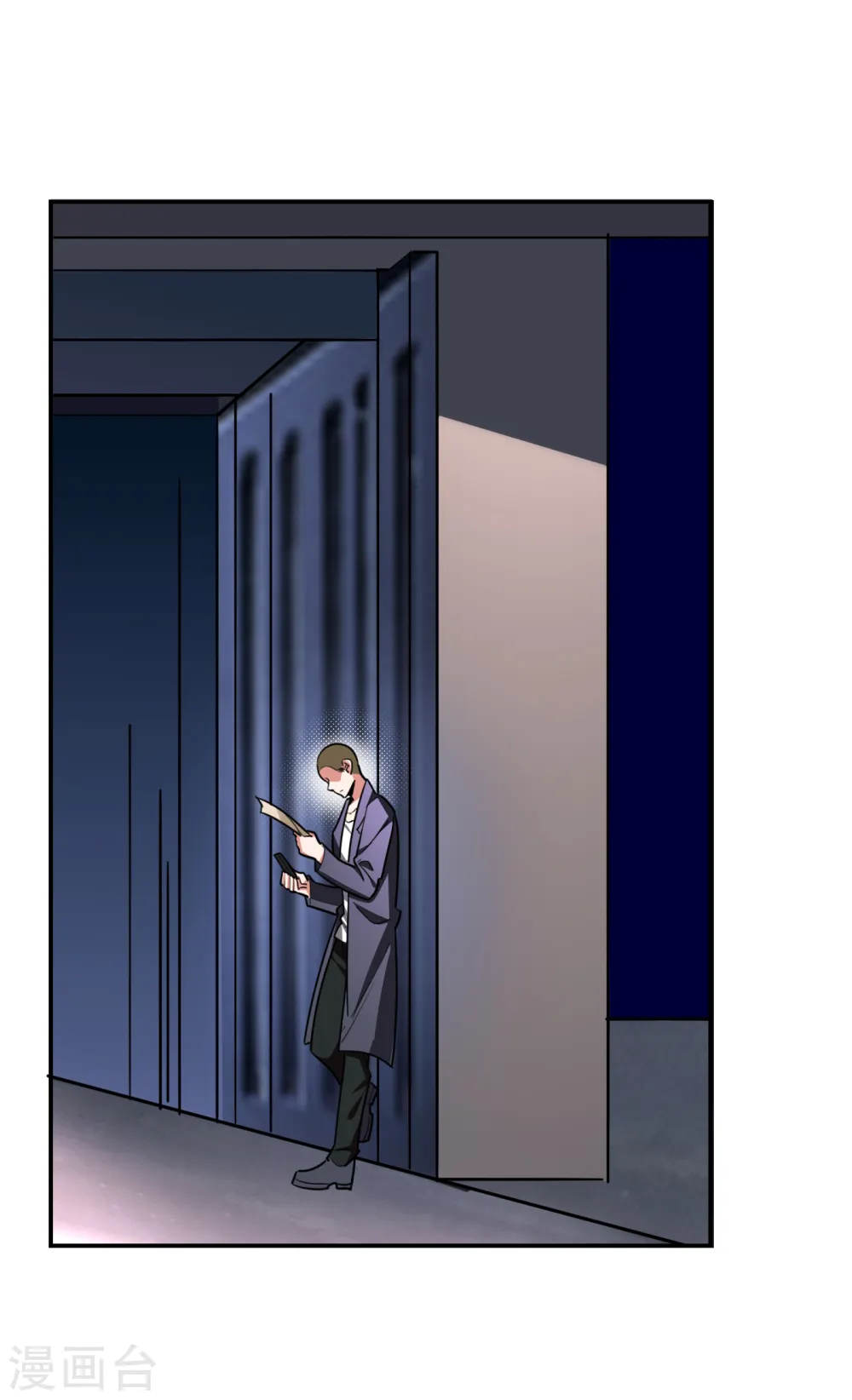 第156话 宋黛滢被绑架了？！27