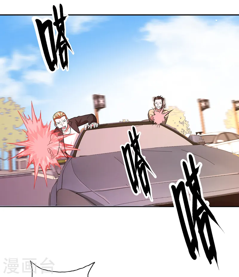 第57话 天网雇佣兵来袭！27