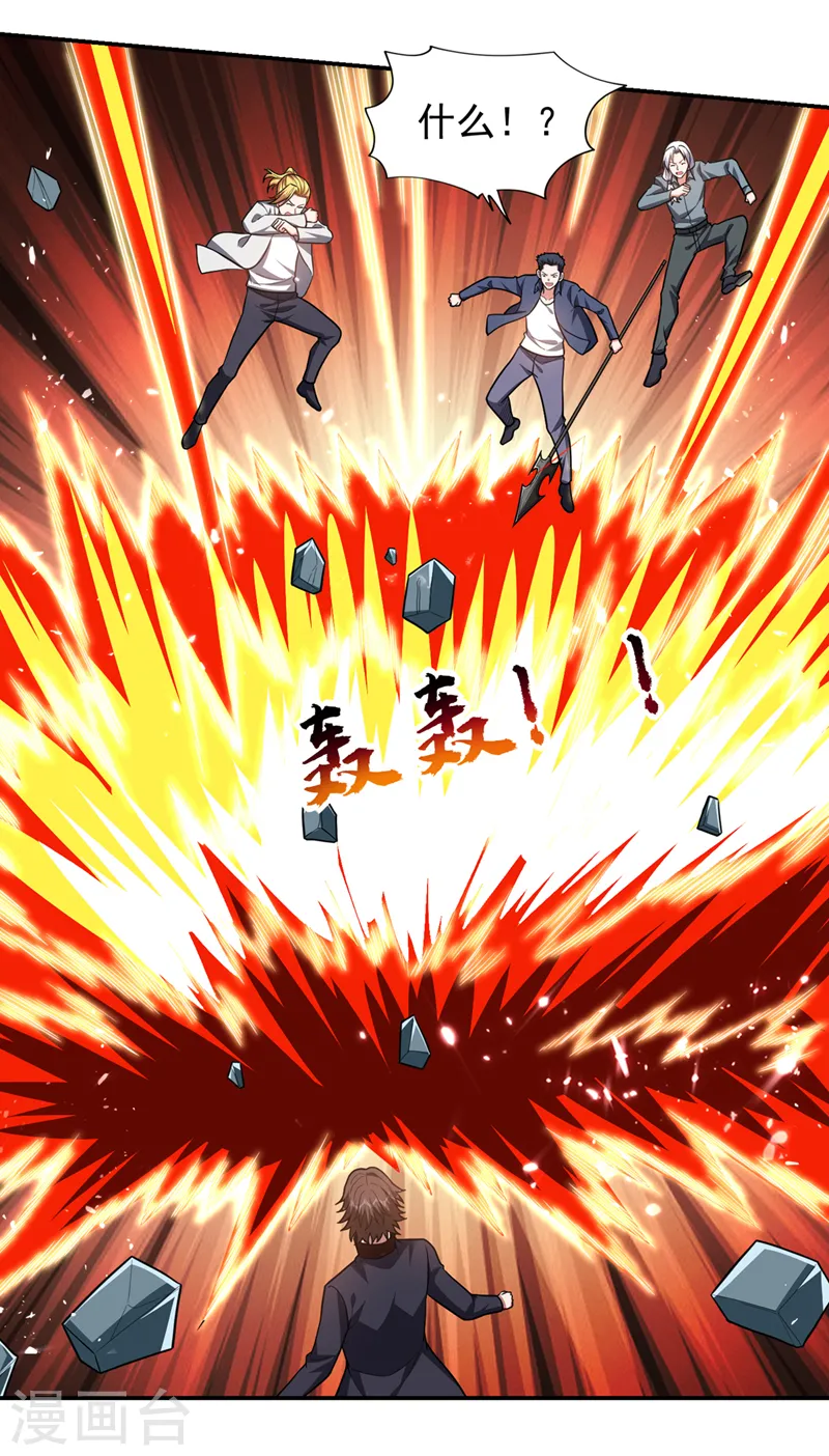 第339话 各位……我回来了！2