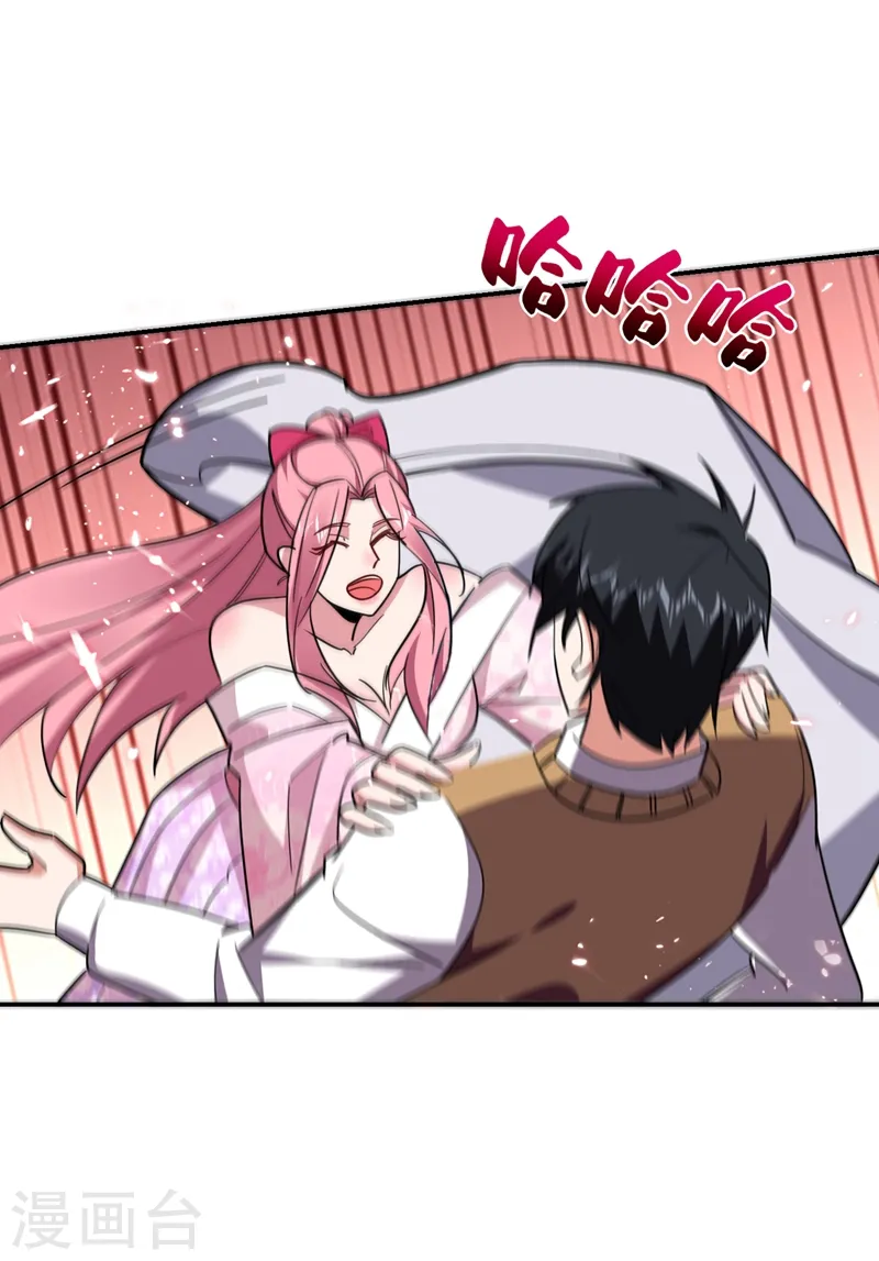 第172话 我不能久留17