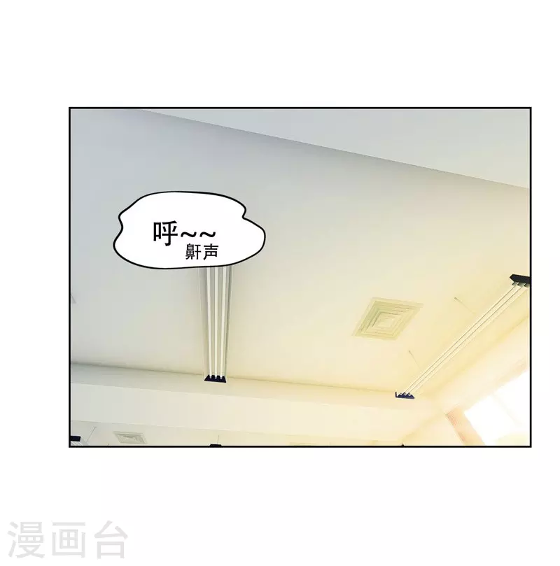 第5话 智斗英语老师8