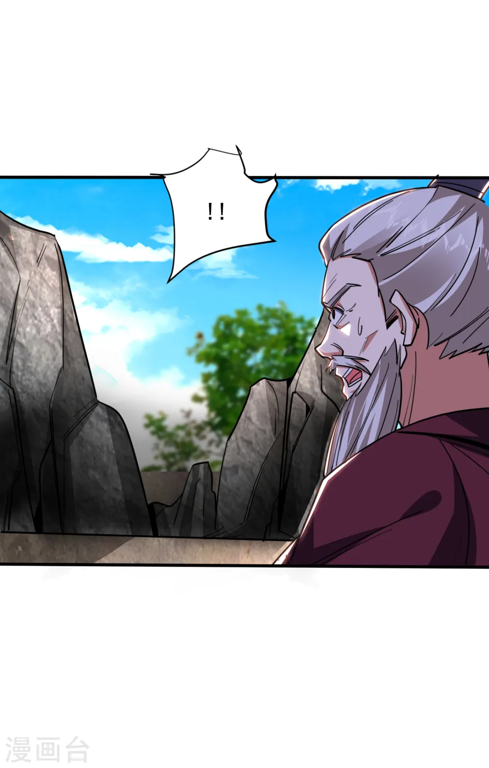 第213话 上古洪荒圣体？2
